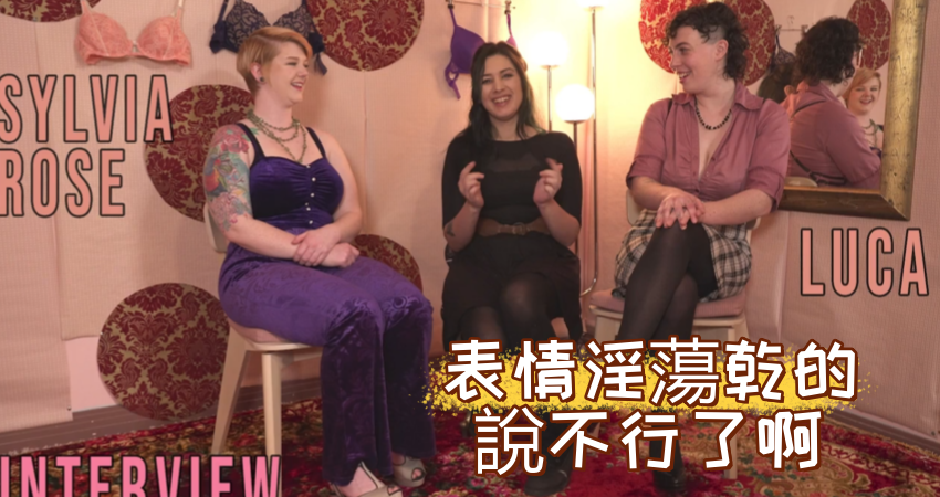 表情淫蕩乾的說不行了啊