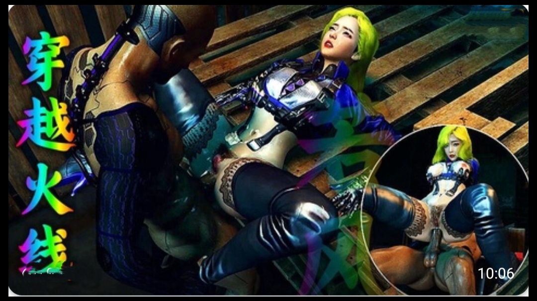 【3D】 穿越火线-岚兮儿
