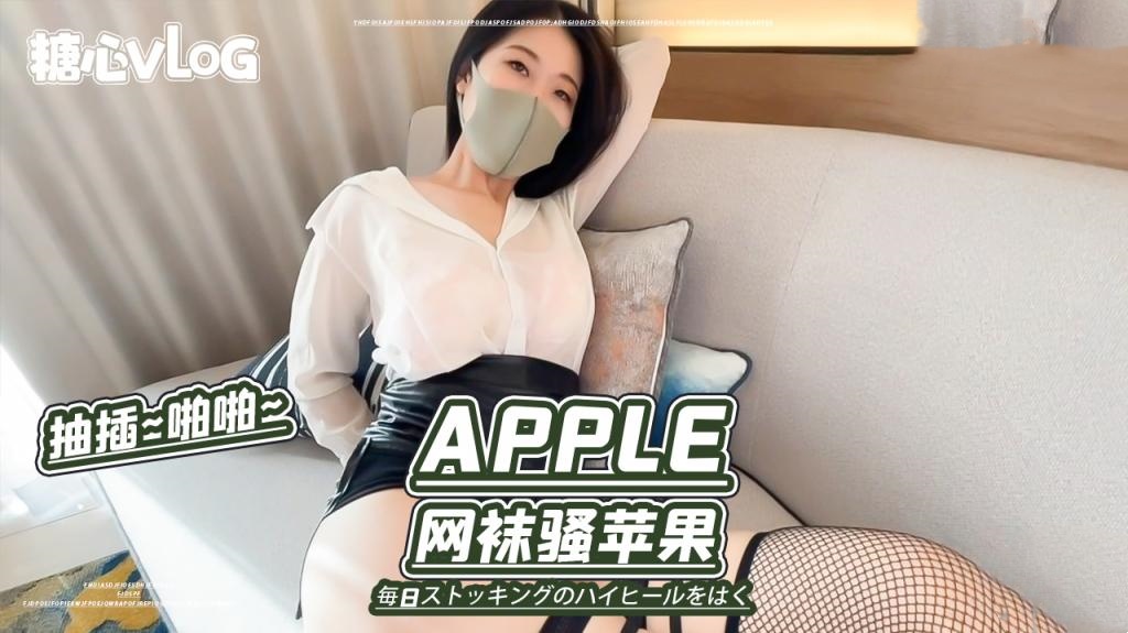 性感黑丝骚货饥渴难耐要室友的大肉棒 我的室友13