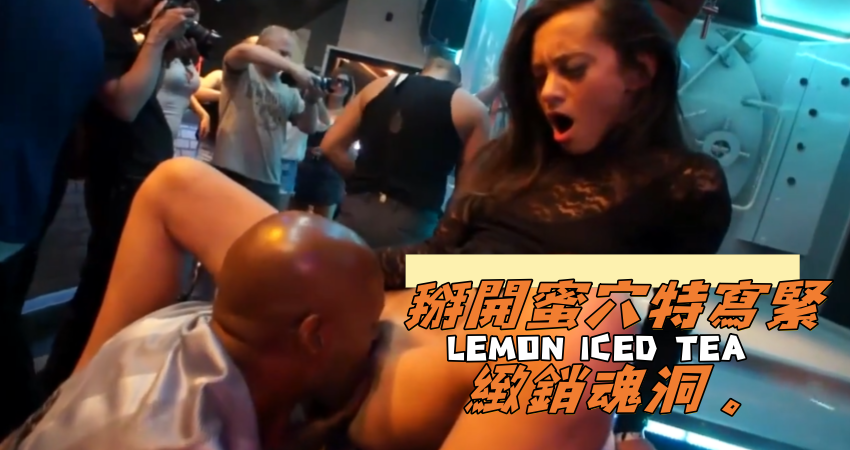 掰開蜜穴特寫緊緻銷魂洞。