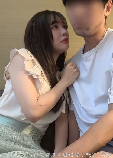 【不行！这么可爱的女生不可以舔肉棒啊！第一次见同情鸡的】全程字幕，让可爱女生舔鸡巴，说一舔就要想射 swM